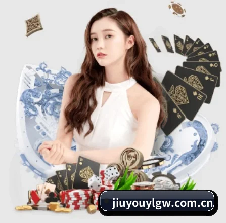 九游娱乐官网 APP